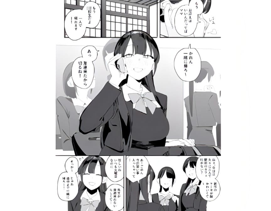 社会的立場を逆転させた支配的シチュエーションが光る背徳エロ漫画