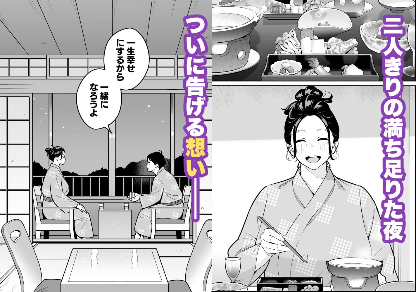 FANZAで高評価の「激安風俗シリーズ」完結。笑いと興奮が同居する傑作