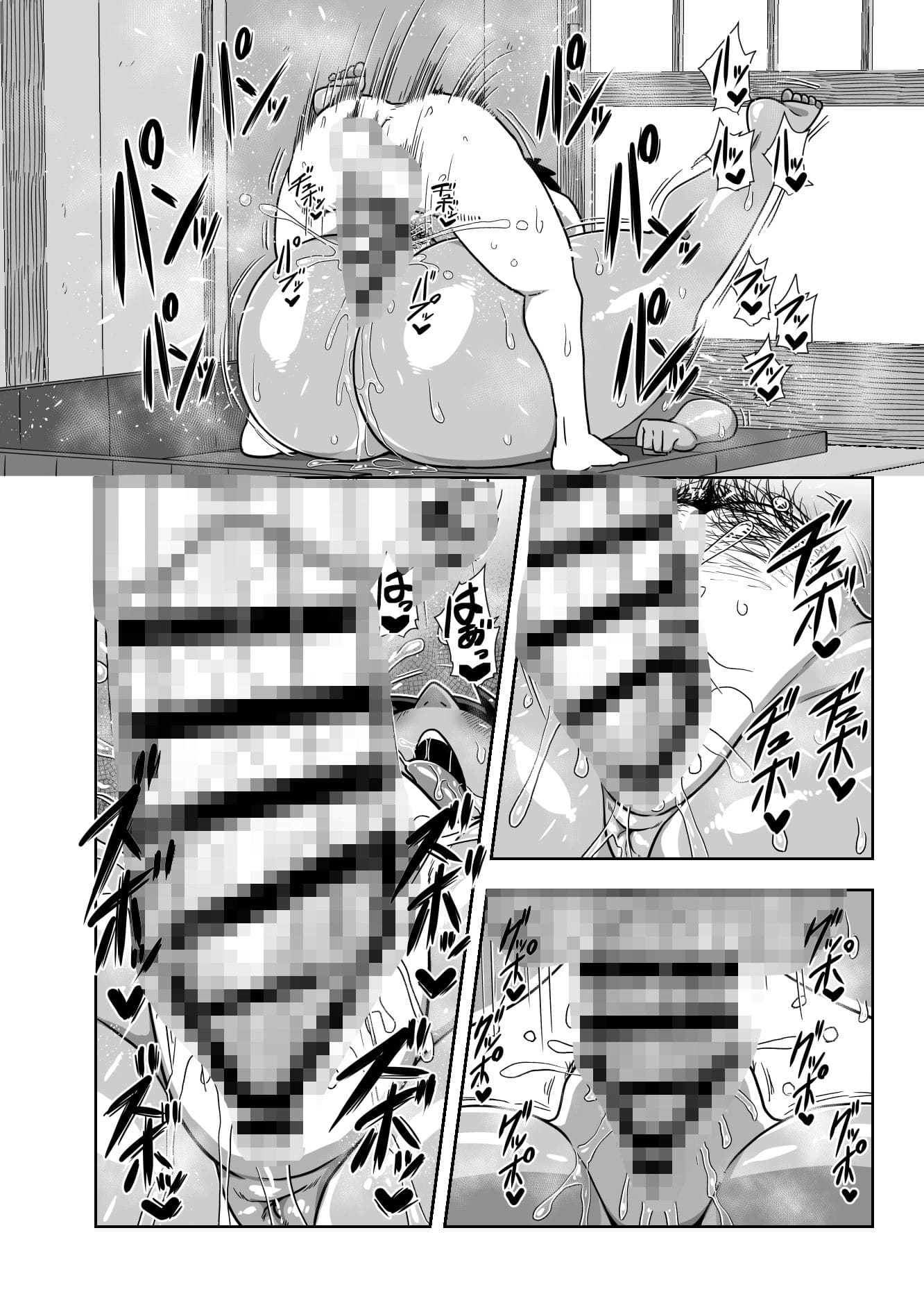 禁じられた姉弟関係が快楽に支配され、タブーを突き破る背徳同人漫画