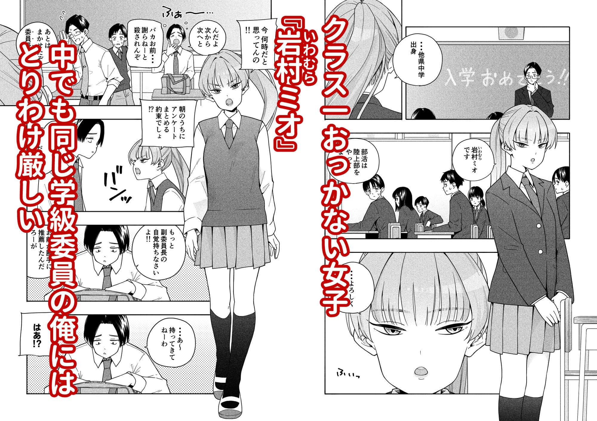 きいろいたまごによるドラマティック同人作品『カムフラージュ』FANZA特集