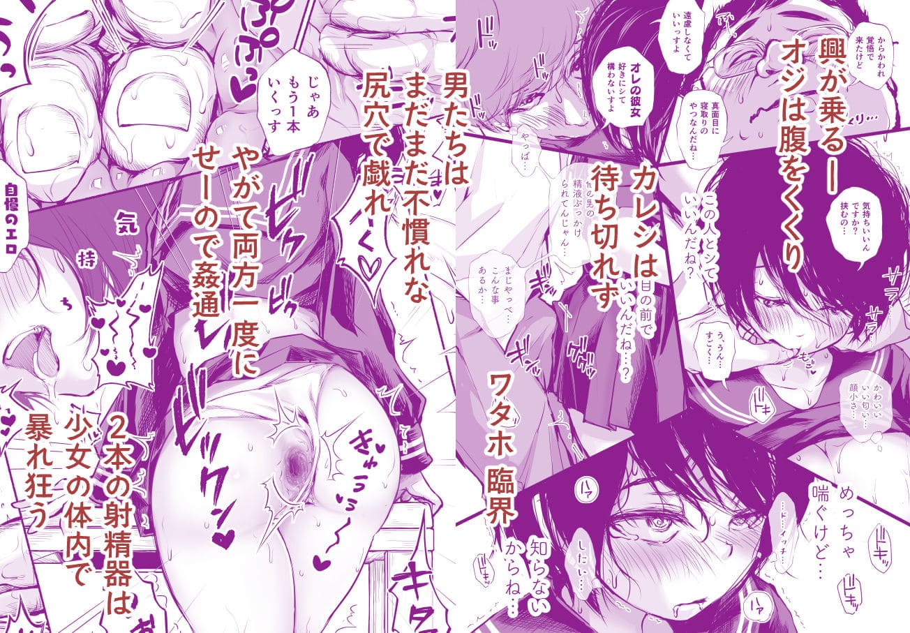 あん♪あん♪食堂が描く「バス亭。」シリーズ第2弾