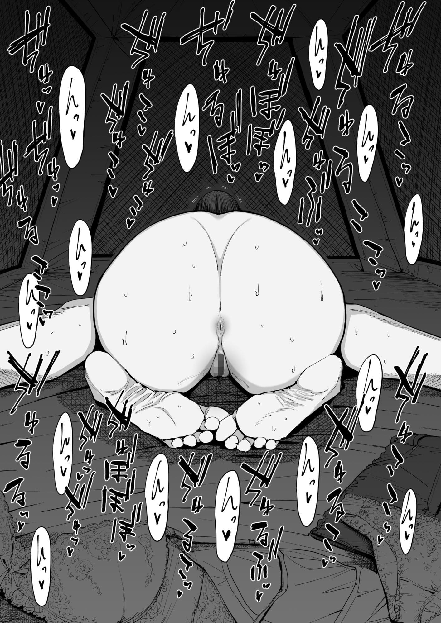 しおじ作品特有の肉感的なボディラインが特徴の人妻