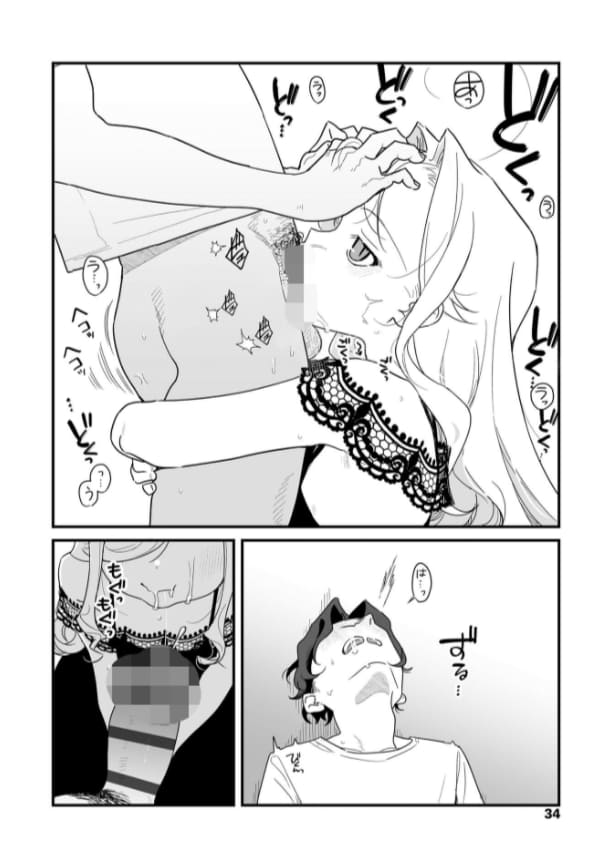 京のごはんが贈る、人生を狂わせるほどの“4つの誘惑”を描いた問題作