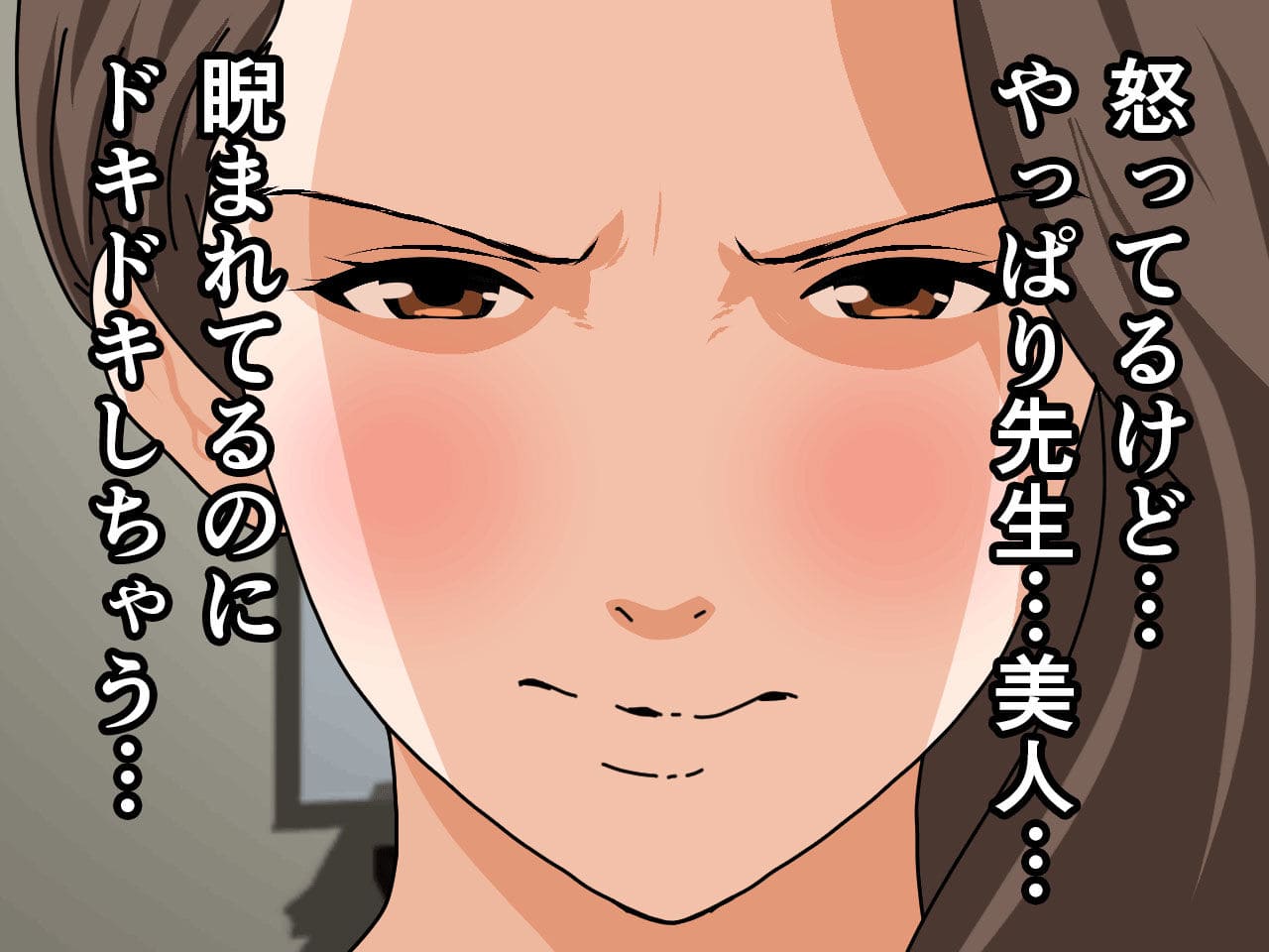 人妻・熟女キャラの絡みを濃厚に楽しめる背徳エロ同人誌