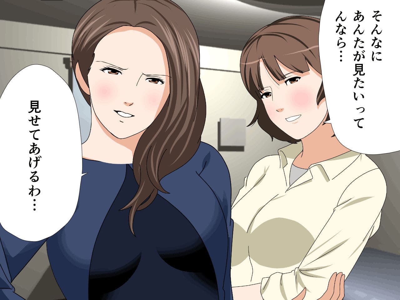 杜戸先生と苫田ママが繰り広げる快楽に溺れるレズ＆3P物語