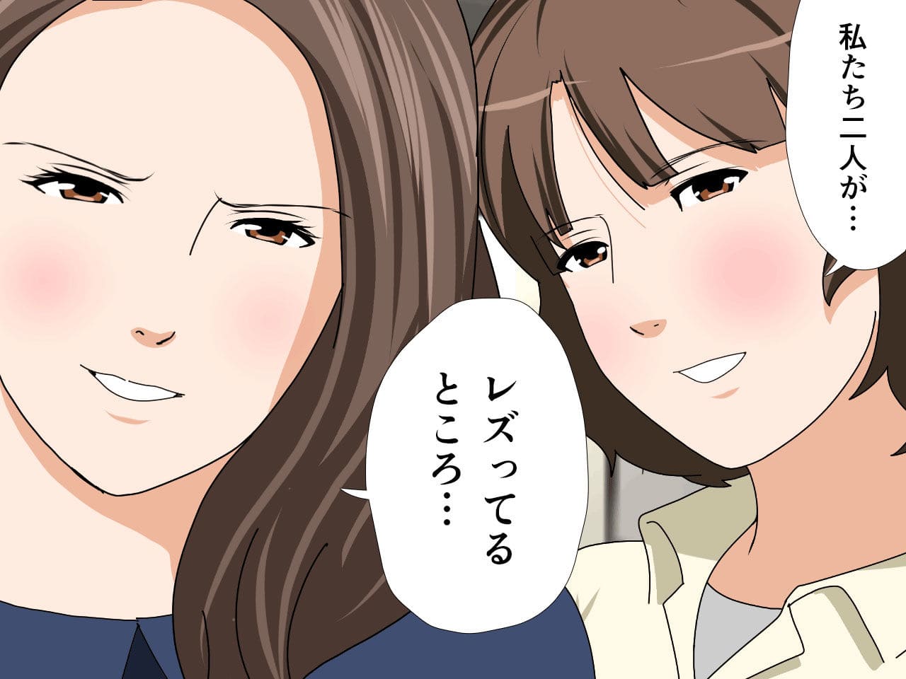 禁断の関係を超えて、背徳の夜を描いたサークルENZINの新作