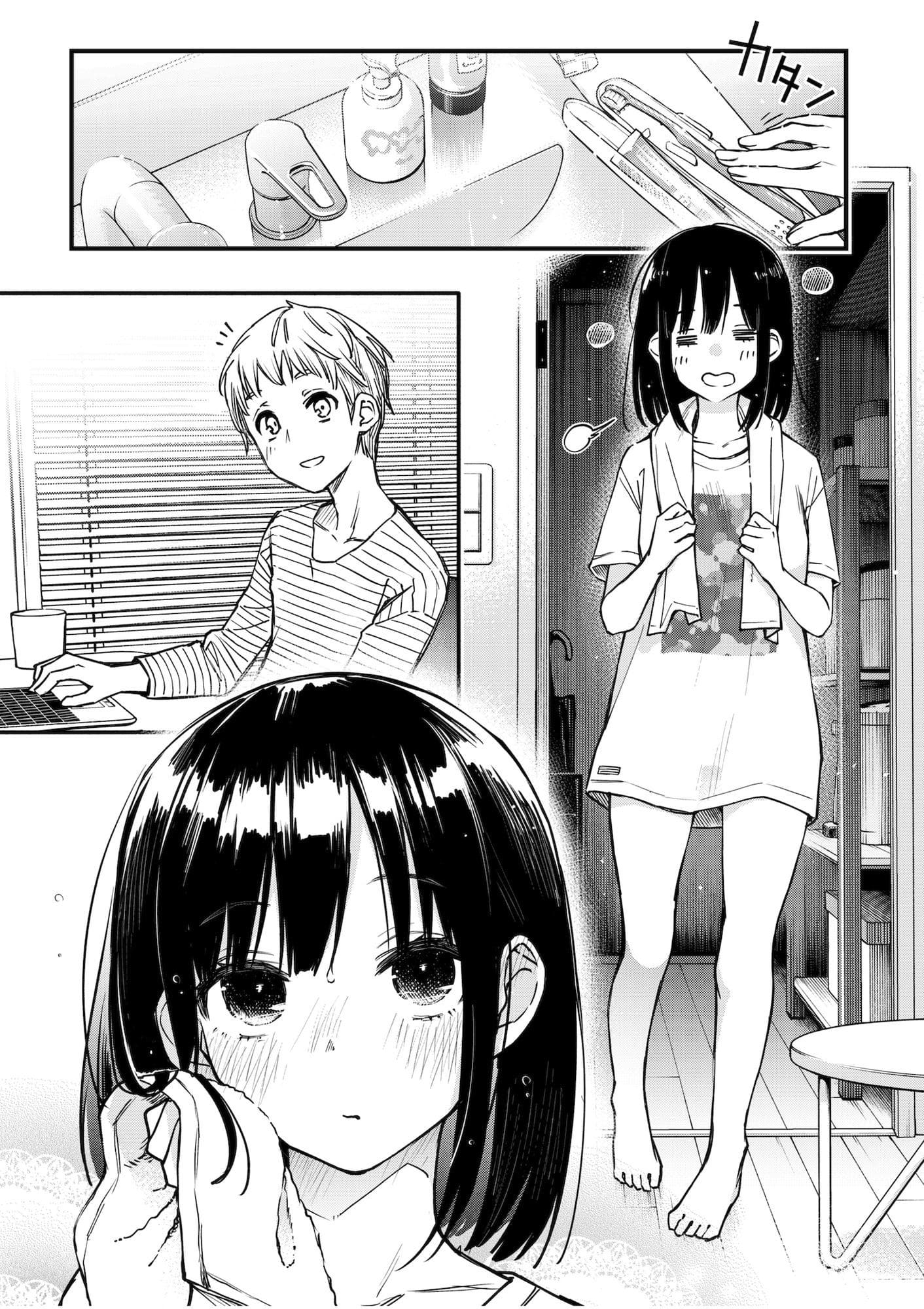 処女と童貞のリアルな初体験を描いた同人作品