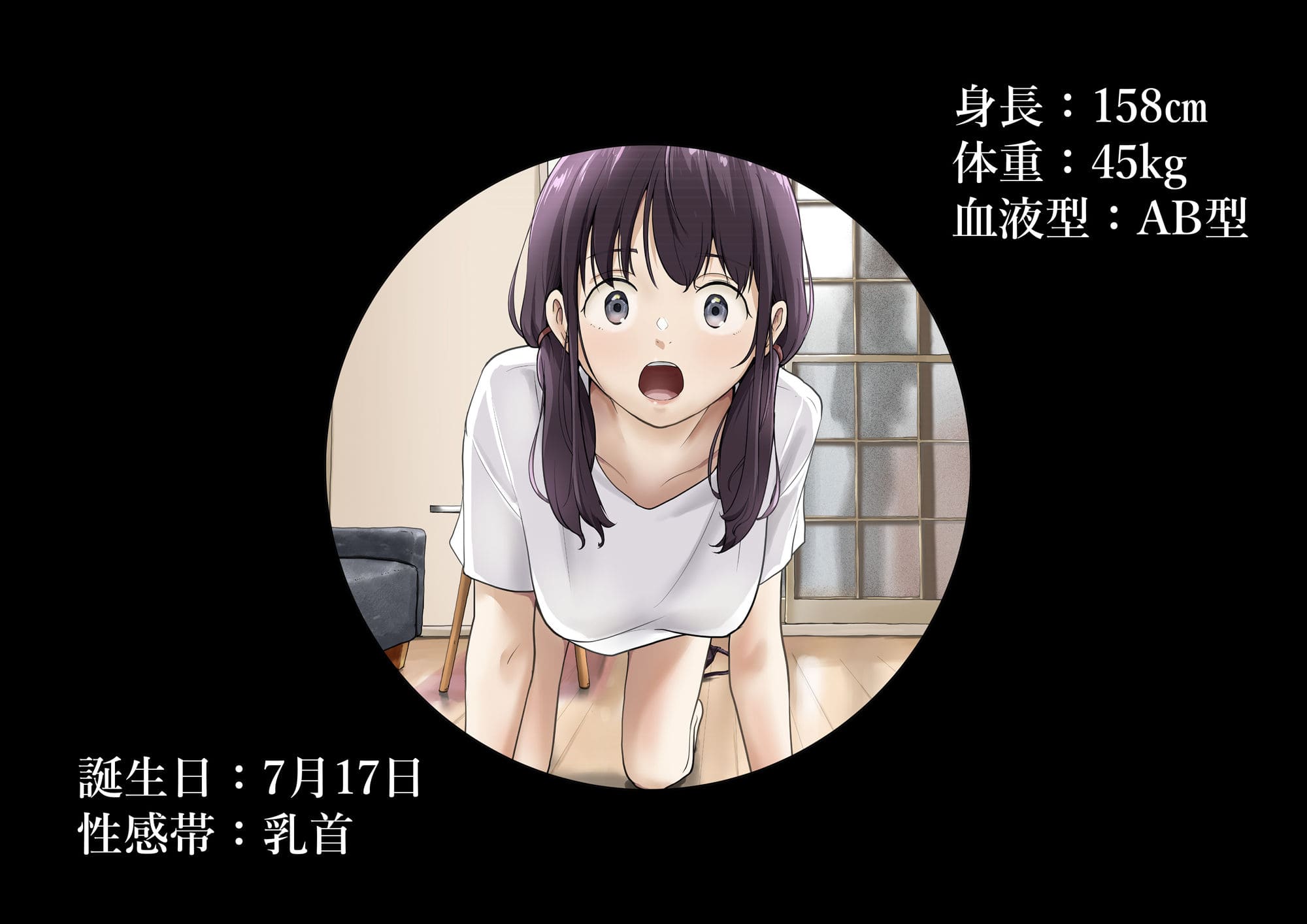 奪うことが愛の証明──歪んだ関係が辿る“After”の物語