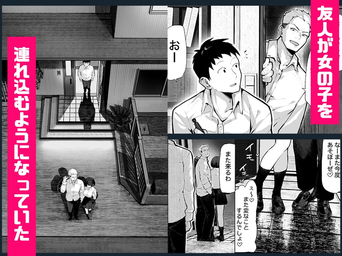 ヤリベヤ パイレーツキャット作 FANZA同人で話題のエロ漫画