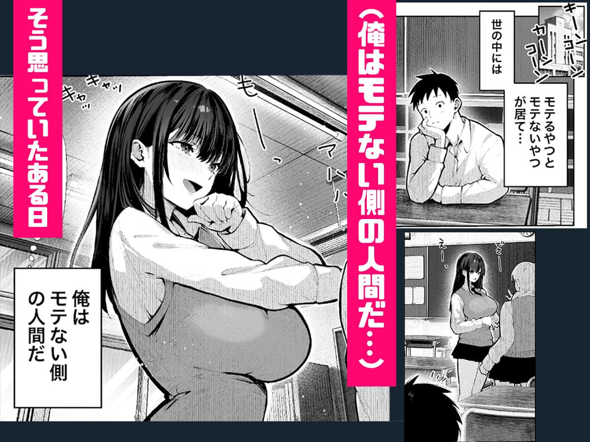 サークル・パイレーツキャット「ヤリベヤ」人気同人エロ作品
